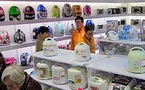 直流無刷電機(jī)驅(qū)動器控制器 